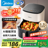 美的（Midea）AI空气炸锅 不用翻面 家用全自动 可视 长辈送礼实用大容量 智能 金属内腔 5.3L MF-KZC5388