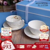 WEDGWOOD[618保价]欢愉假日树莓2杯2碟咖啡杯碟精致茶杯碟高颜值下午茶 欢愉假日2杯2碟(白色+树莓)