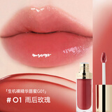 珂曼（CAREMILLE）唇蜜裸感精油唇膏唇油唇部精华口红水光保湿滋润易上色生日礼物女 G01雨后玫瑰