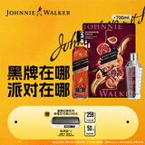 尊尼获加（JOHNNIE WALKER）洋酒 12年黑方黑牌雪莉礼盒装700ml 苏格兰调和型威士忌