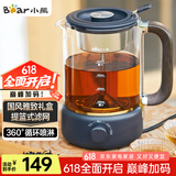 小熊（Bear）养生壶 1.2L大容量煮茶器煮茶壶 复古式木纹手柄喷淋蒸茶壶泡茶壶 煮茶烧水一体 ZCQ-D12Z3