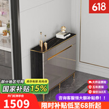 澳之音餐边柜一体靠墙柜子轻奢岩板餐厅边柜超薄家用厨房客厅储物茶水柜 79*29.6cm/岩板+烤漆（1抽2门）