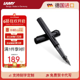 凌美（LAMY）钢笔签字笔 生日节日礼物学生成人练字文具 德国进口 恒星系列墨水笔 星际黑 EF0.5mm