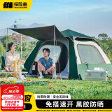 探险者全自动帐篷户外应急地震帐篷装备全套4-6人防风防雨遮阳免搭建 灰胶墨绿-双垫+吊床【6-10人】