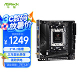 华擎（ASRock）A620I Lightning WiFi6 闪电风暴主板支持AMD CPU 9700X/7500F/7800X3D （AMD A620/Socket AM5）