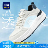 海澜之家HLA男鞋潮流百搭小白鞋子男舒适休闲鞋子男 E223 白蓝（透气） 42