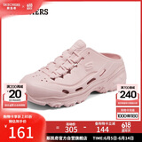 斯凯奇（Skechers）洞洞鞋女士夏季包头泡泡鞋透气厚底外穿软底凉拖鞋沙滩鞋111248