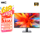 HKC 31.5英寸4K超清大屏幕P3广色域 广视角微边框 商用办公壁挂低蓝光不闪屏PS5台式电脑显示器T3252U