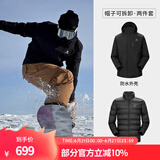 骆驼（CAMEL）三防冲锋衣户外登山服防风防水防污三合一运动外套 AD12263514Y,羽绒内胆幻影黑男女 M