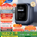 小天鹅（LittleSwan）内衣洗衣机全自动 带烘干洗烘一体 懒人洗衣机 小型迷你 超微净泡【极地舱PLUS】TND10QDIWUE