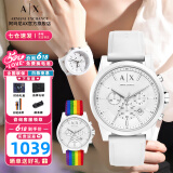 阿玛尼（ARMANI EXCHANGE）阿玛尼手表女士满天星女表石英情人节生日母亲节礼物送女友老婆妈 【HOT 硅胶表带】AX1325