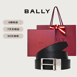 BALLY巴利【同价618】男士腰带商务方扣双面腰带120cm 6307811礼物