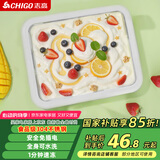 志高（CHIGO）炒酸奶机冰淇淋机家用炒冰机儿童DIY制冰机器家用自制炒奶冰炒冰网红炒冰盘神器 牛奶白|加大号【送冰铲*2】
