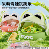 华诗孟青蛙跳跳乐儿童玩具按压弹跳怀旧亲子互动男女孩生日礼物