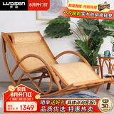 罗森（LUOSEN）客厅网红摇摇椅真藤椅 懒人休闲椅阳台老人午睡躺椅 黄棕色藤席款