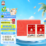 正官庄人参 原装进口红参粉120g礼盒（60g*2盒） 健康补品礼物