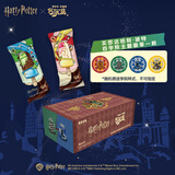 伊利哈利波特&巧乐兹雪糕双口味16支装定制礼盒