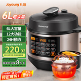 九阳（Joyoung）智能家用4-6人6L大容量电压力锅压力煲电高压锅大屏一键操作压力锅煮饭煲6升Y-60C817