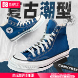 匡威（Converse）男鞋女鞋 ALL STAR系列经典帆布鞋休闲情侣休闲鞋学生板鞋 【高帮宝蓝】经典胶印LOGO A05589 37.5