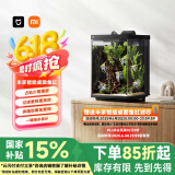 米家智能桌面鱼缸小米生态鱼缸小型智能专业背滤一体缸自循环