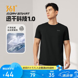 361°短袖男士t恤夏季运动服速干衣跑步宽松健身上衣服652524113H-7