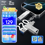 爱国者（aigo）256GB大容量 220MB/s USB3.2 Type-C双接口手机U盘U350 商务办公学习 苹果安卓手机电脑通用优盘