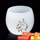 容山堂 玉瓷十二生肖牛茶杯玻璃主人杯单杯子功夫茶具水杯建盏 2025年