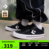 匡威（Converse）官方 Sport Casual休闲板鞋漫步星箭板鞋黑色A10547C A10547C 40.5
