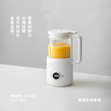 olayks立时 破壁机家用 豆浆机 全自动免煮五谷杂粮 小型1-2人多功能免洗榨汁机料理机 0.8L