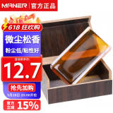 曼尔乐器二胡松香小提琴通用进口原料大块头京胡板胡专用二胡提琴配件