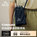 伯希和（Pelliot）【山系】户外斜挎包CORDURA防泼水便携轻便腰包105025003曜石黑