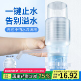 拜杰抽水器桶装水压水器手动抽水器上水器抽水泵吸水器饮水机抽水器