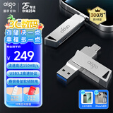 爱国者（aigo）512GB Type-C手机U盘 U350高速两用双接口U盘 USB3.2 OTG安卓苹果笔记本电脑通用优盘