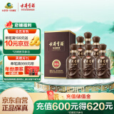 古井贡酒 年份原浆献礼 浓香型白酒 50度 500ml*6瓶 整箱装