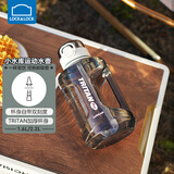 乐扣乐扣（LOCK&LOCK）小水库乐酷桶运动水壶健身户外便携大容量水杯子开学军训水杯 白色-ABF887WHT- 2200ml