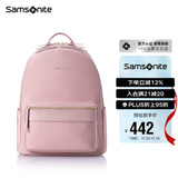新秀丽（Samsonite）双肩包13英寸电脑包女士背包大学生书包简约时尚旅行包TQ4