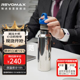 REVOMAX锐虎316不锈钢保温杯男士办公泡茶杯子学生网红保冷杯592ml星光银