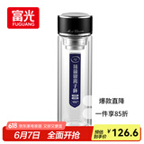 富光抗菌玻璃杯 双层高硼硅泡茶杯子 茶水分离杯办公水杯男女士400ml