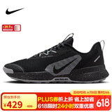 耐克NIKE跑步鞋男子减震JUNIPER TRAIL 3运动鞋FQ0904-001黑42