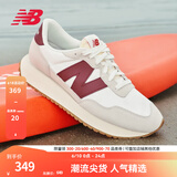 NEW BALANCE NB 官方休闲鞋男鞋女鞋情侣复古低帮增高舒适百搭237系列运动鞋 米色/白色 MS237SB 38 (脚长23.5cm尺码详询客服)