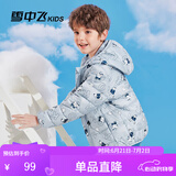雪中飞（SNOWFLYING）儿童轻薄羽绒服男童保暖防寒新款童装中大童女童薄款冬外套 趣味灰印花 160