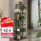 索尔诺 花架多层折叠落地室内家用阳台装饰花架铁艺客厅庭院简约多肉架 深灰闪银H917（7盆升级版）