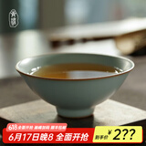 青澹汝窑茶杯单杯功夫茶主人杯陶瓷茶具薄胎天青色可养景德镇儒雅杯