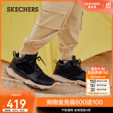 斯凯奇（Skechers）高帮男士工装靴保暖防寒马丁靴休闲鞋雪地增高男靴65731 黑色/BLK 42