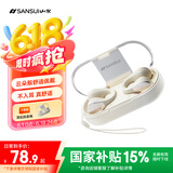 山水（SANSUI）【久戴也舒适】TW90蓝牙耳机不入耳开放式骨传导概念无线耳夹式夹耳运动适用华为小米苹果 白