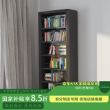 豫正豫正家用学生现代简约书籍馆多层落地置物架钢制简易图书馆书架 磨砂黑单面六层2米高0.9m长主架