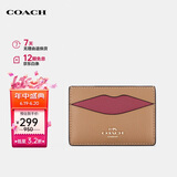 蔻驰（COACH）【品牌直供】女士LIP便携式手拿卡包证件包拼色皮革CW926IMWQB-FW