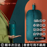 小巢糖烘干机小型干衣机便携式家用旅行宿舍内衣裤消毒机婴儿童迷你折叠便携式定时衣服护理烘干衣架烘鞋 便携烘干机大袋子 10L