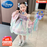 迪士尼（Disney）童装洛丽塔女童连衣裙夏季新款美人鱼公主裙儿童裙子甜美风蓬蓬裙 单件裙子 130 尺码7~8岁【120-130cm】