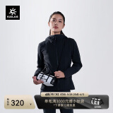 KAILAS牦牛(Yak)1.5驮袋18.5*10.5*9CM  KA2461003 黑白 均码